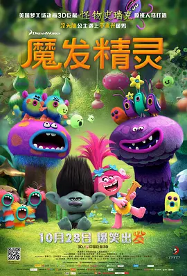 调教美妇老师叫主人