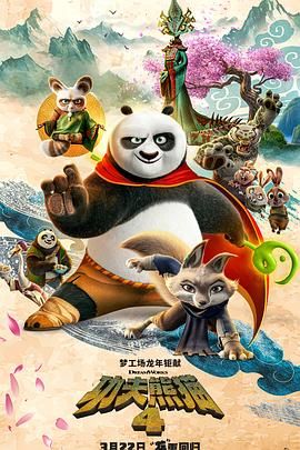 双Mother妇3