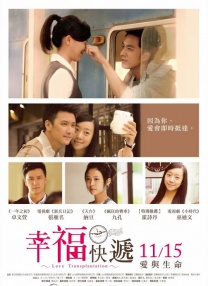 调教美妇老师叫主人